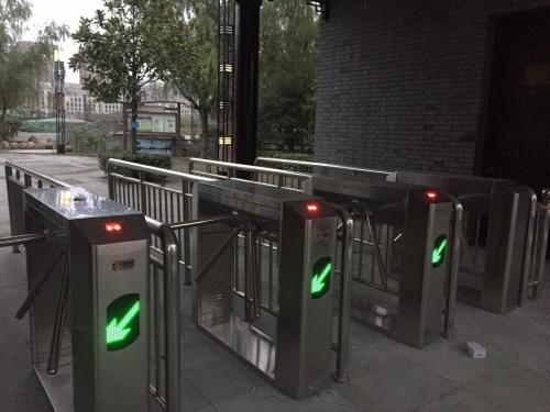 金阳县金阳县河北邢台市三辊闸