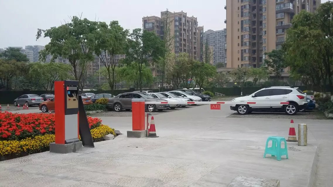 金阳县金阳县黑龙江哈尔滨市停车收费系统