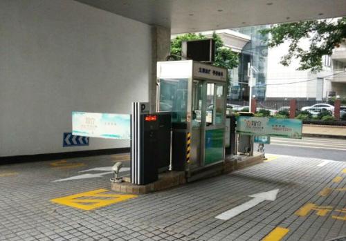 金阳县金阳县乌鲁木齐市车牌识别