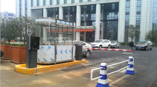 金阳县金阳县甘肃天水市停车收费系统
