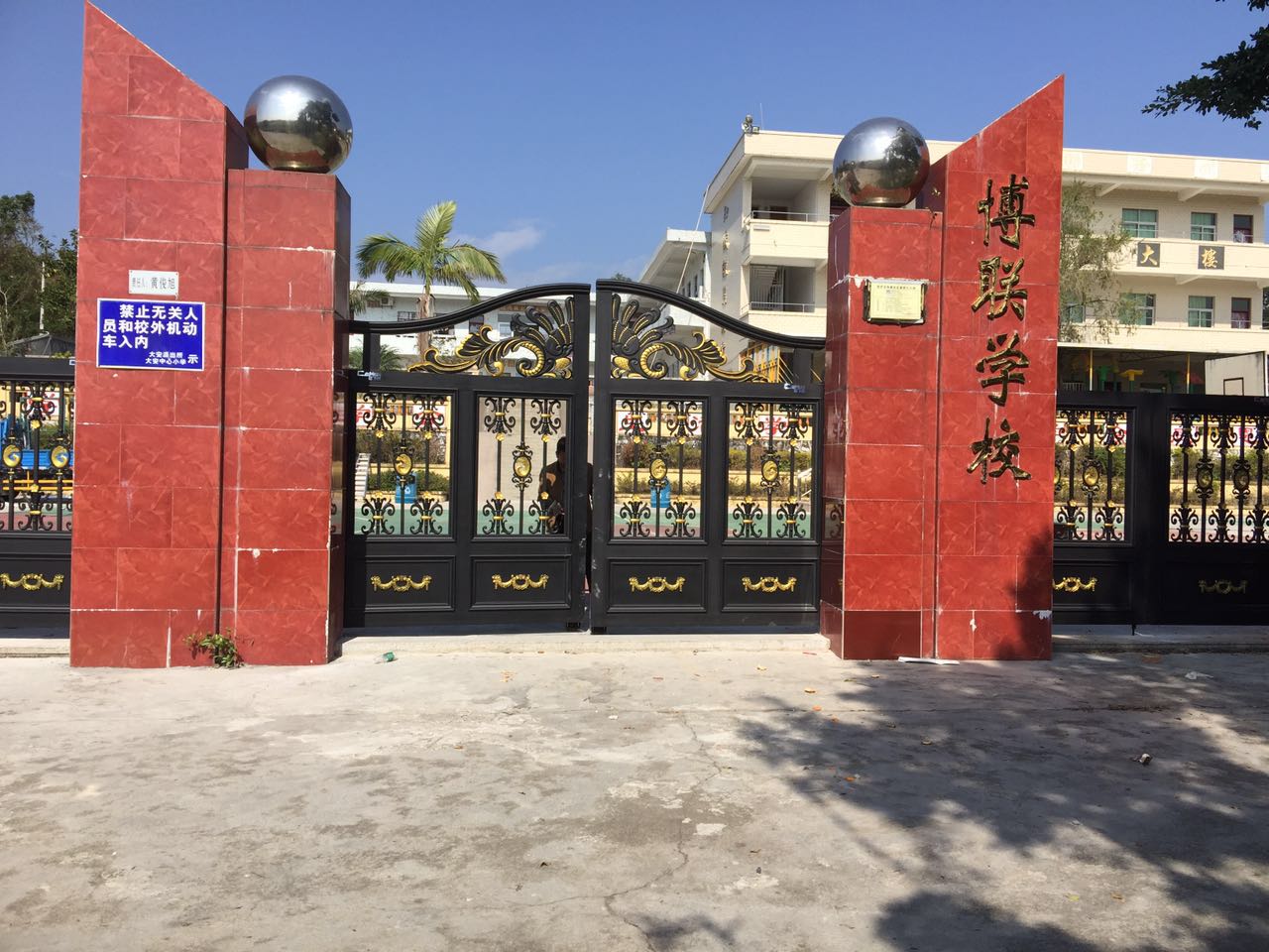 金阳县金阳县云南昆明市悬浮平开门